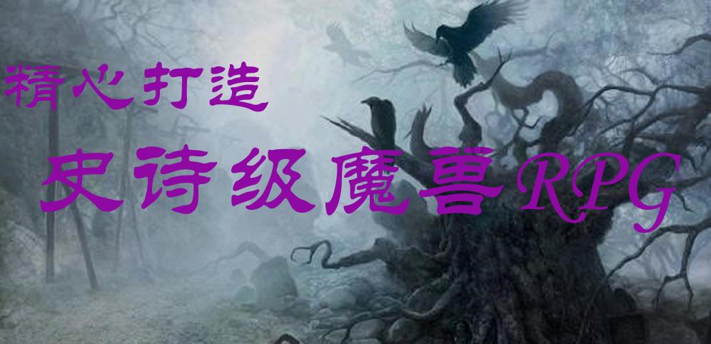 孩子喜欢玩游戏该怎么办？